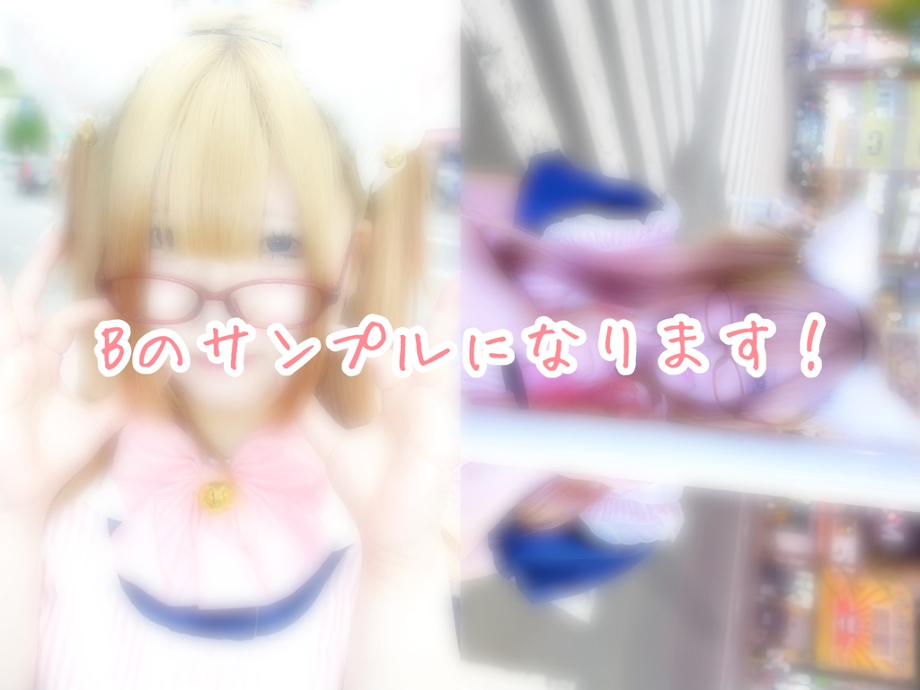 ブロマイド5枚セット(A〜G)