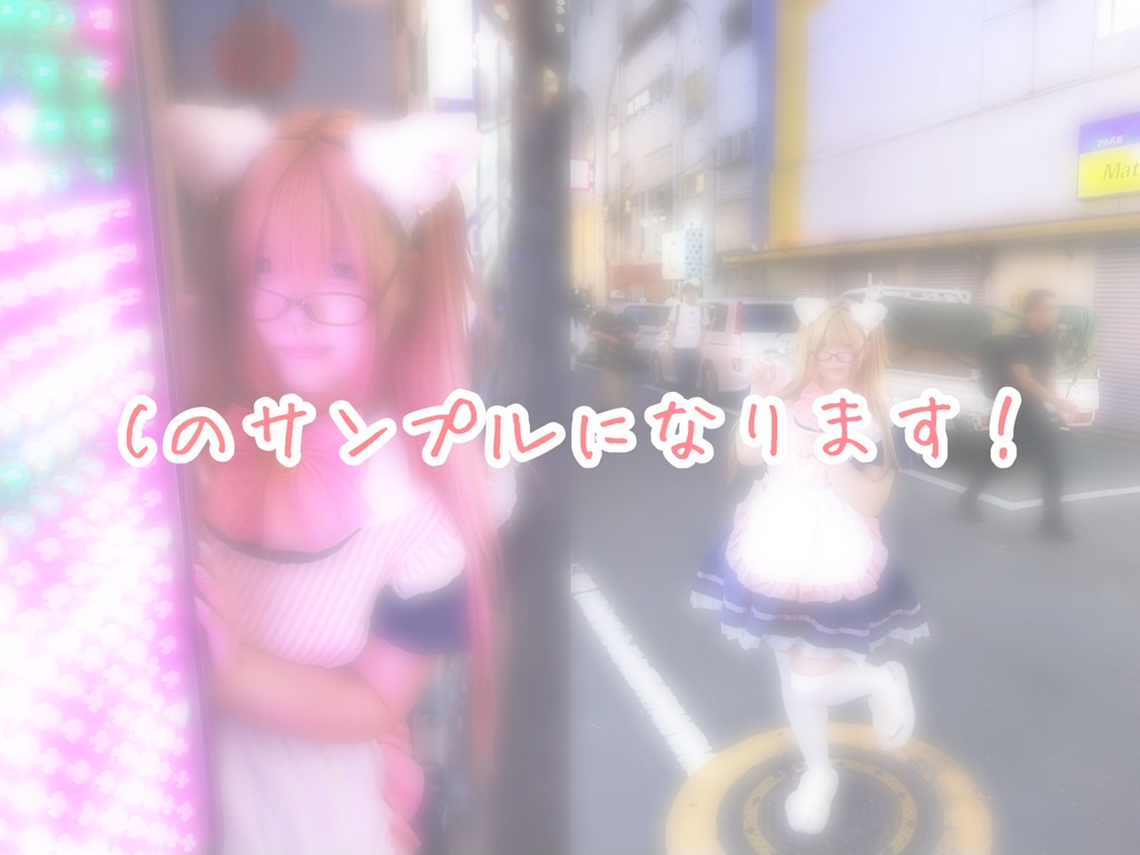 ブロマイド5枚セット(A〜G)