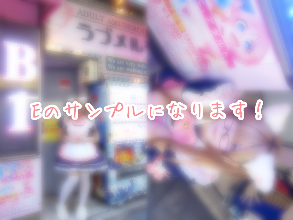 ブロマイド5枚セット(A〜G)