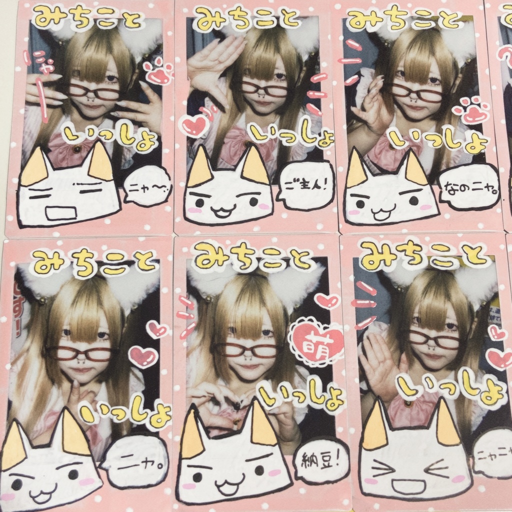 メイド服チェキ2枚セット