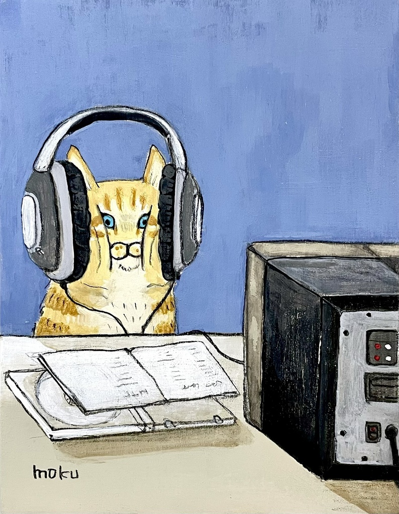 Enjoy the music.
