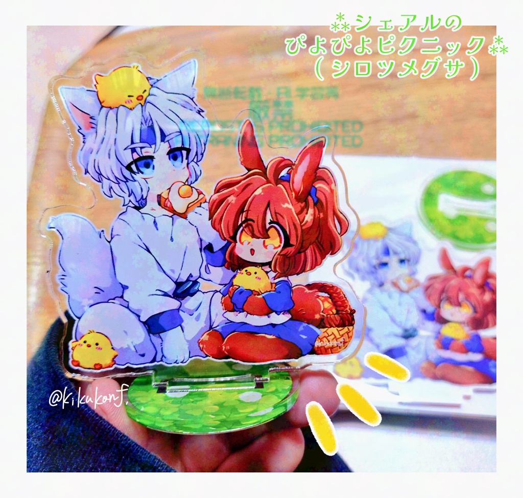 狼シェゾとうさぎアルルのアクリルグッズ