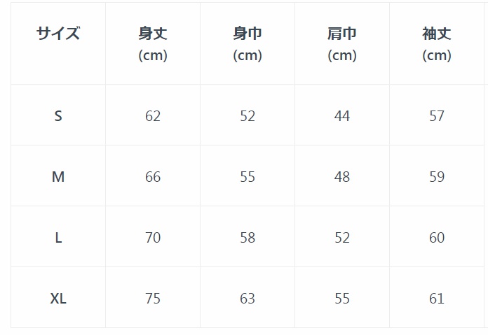 【受注生産】Kill着る スウェット