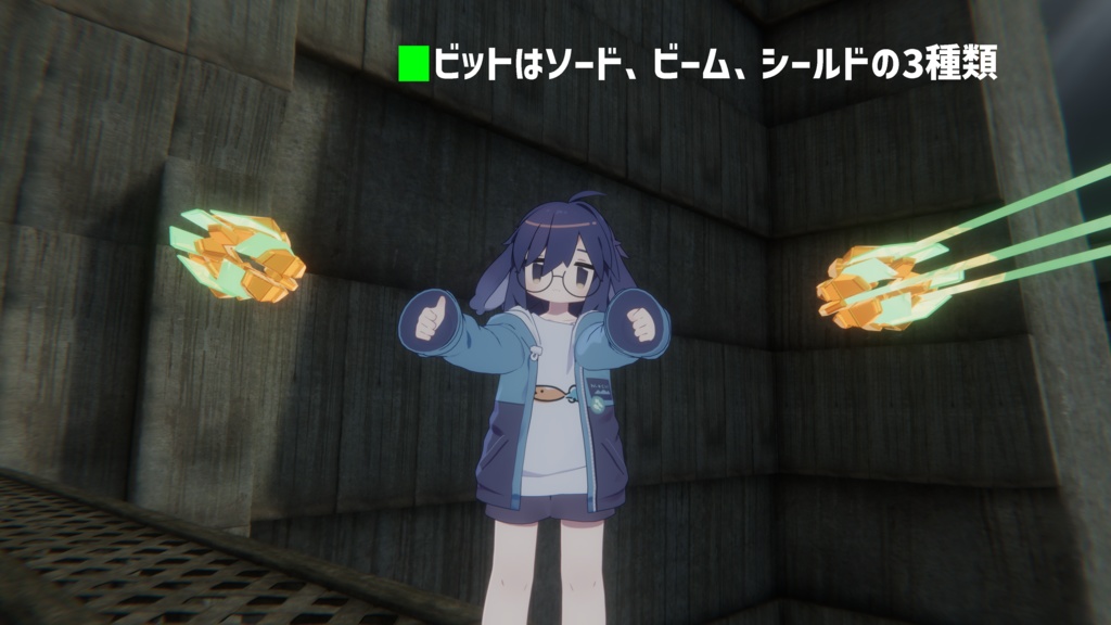 【無料】EZEL.Dビット【MA対応】