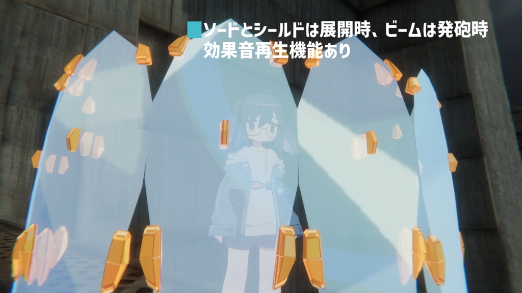 【無料】EZEL.Dビット【MA対応】