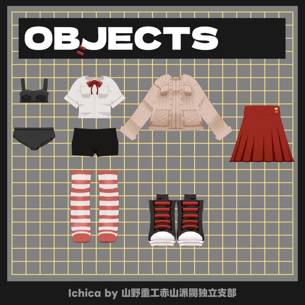 【無料】苺佳(ichica)【オリジナル3Dモデル】