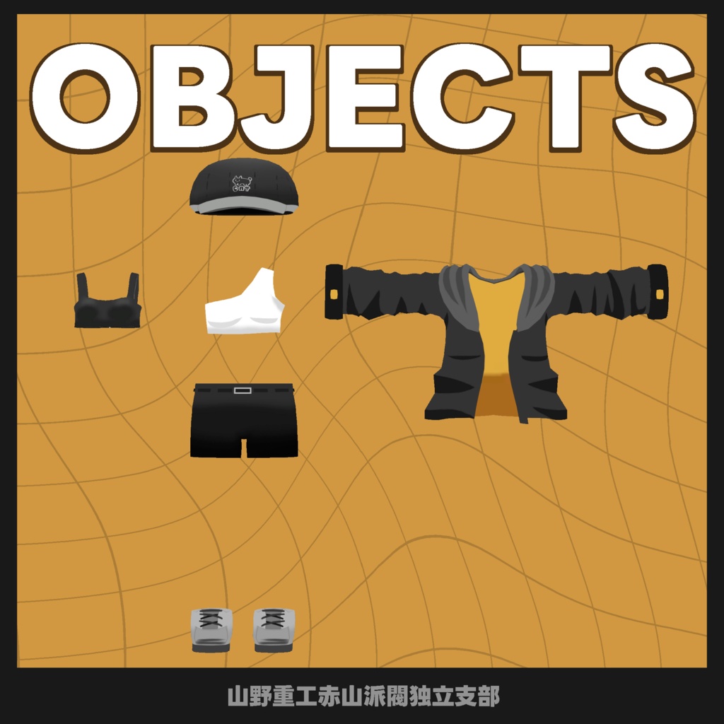 【無料】モノクロジャケット【苺佳、うささき、まめフレンズ、クララ対応】