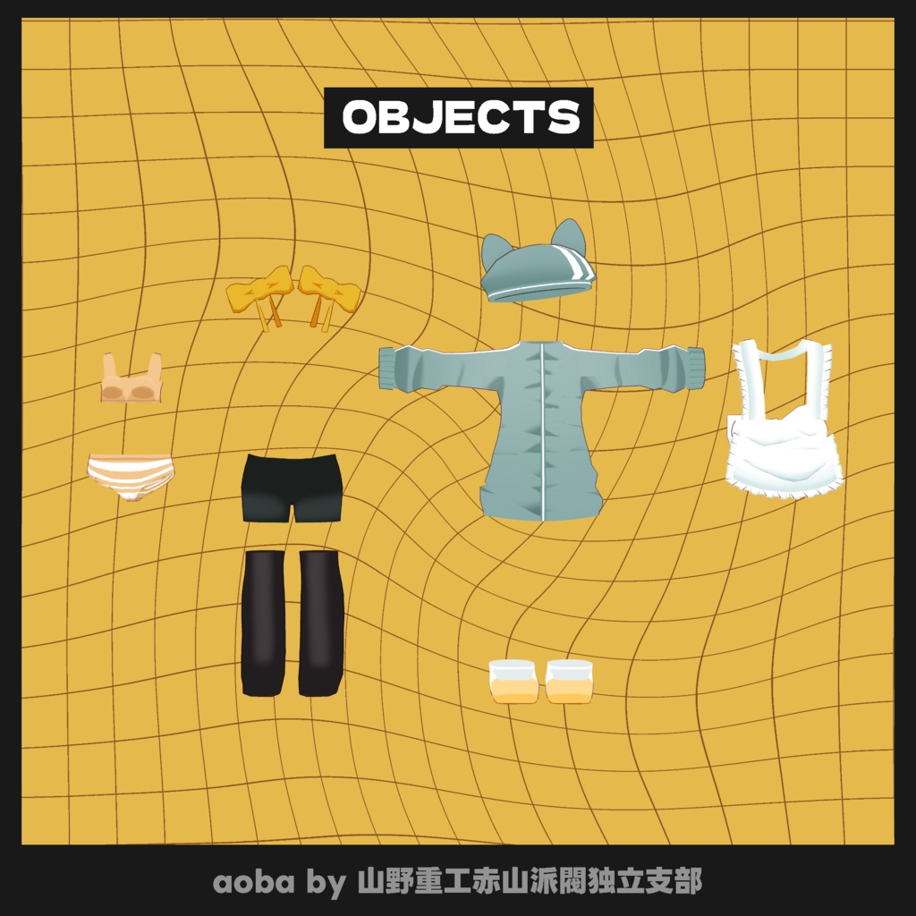 【無料】蒼葉(aoba)【オリジナル3Dモデル】