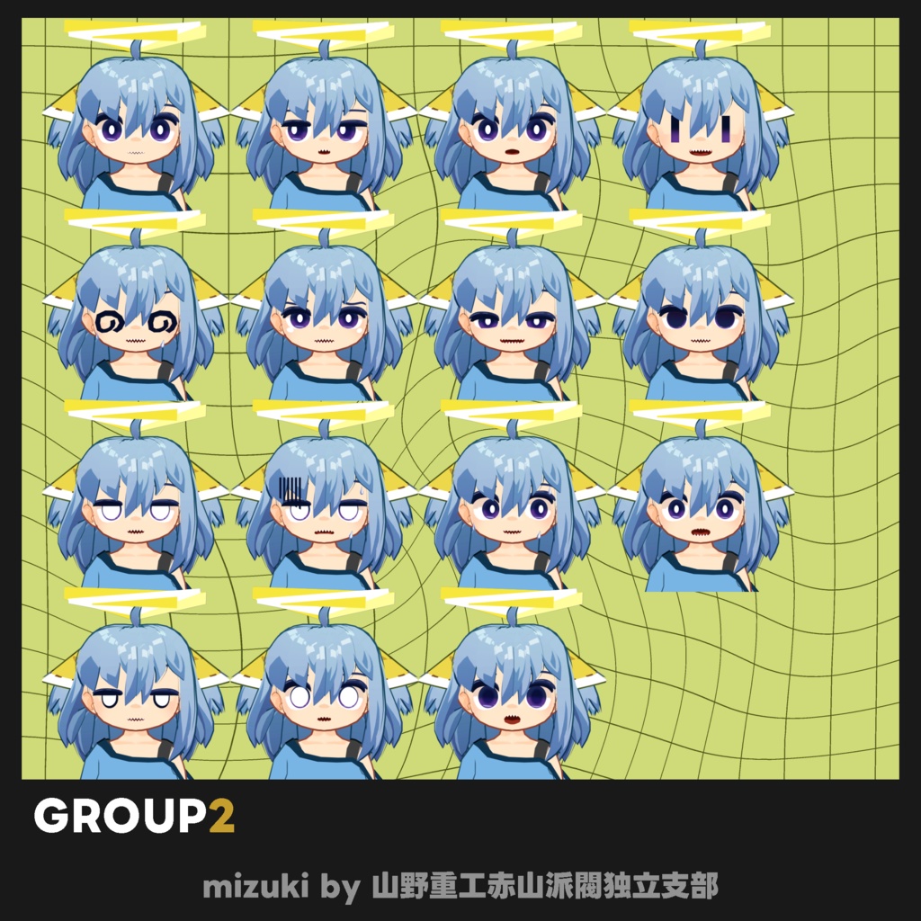 【無料】水輝(mizuki)【オリジナル3Dモデル】