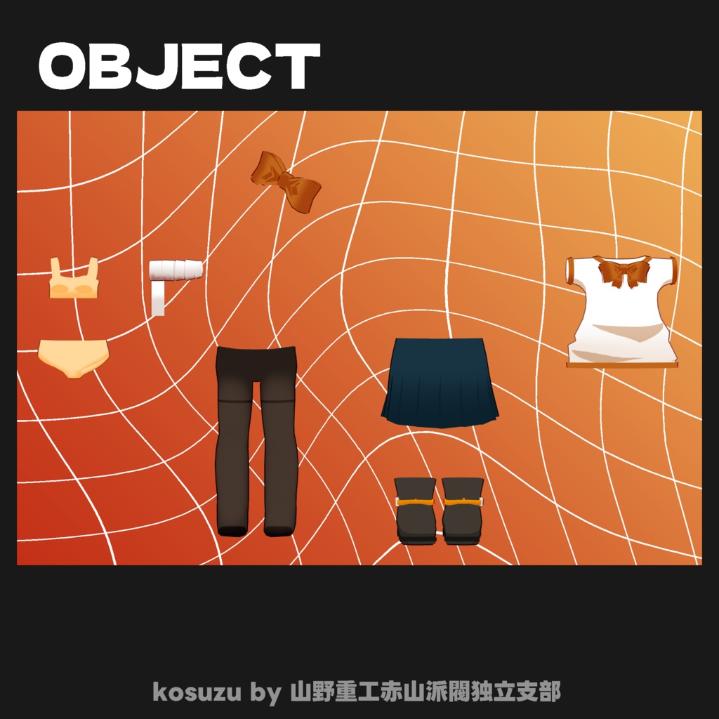 【無料】小鈴(kosuzu)【オリジナル3Dモデル】