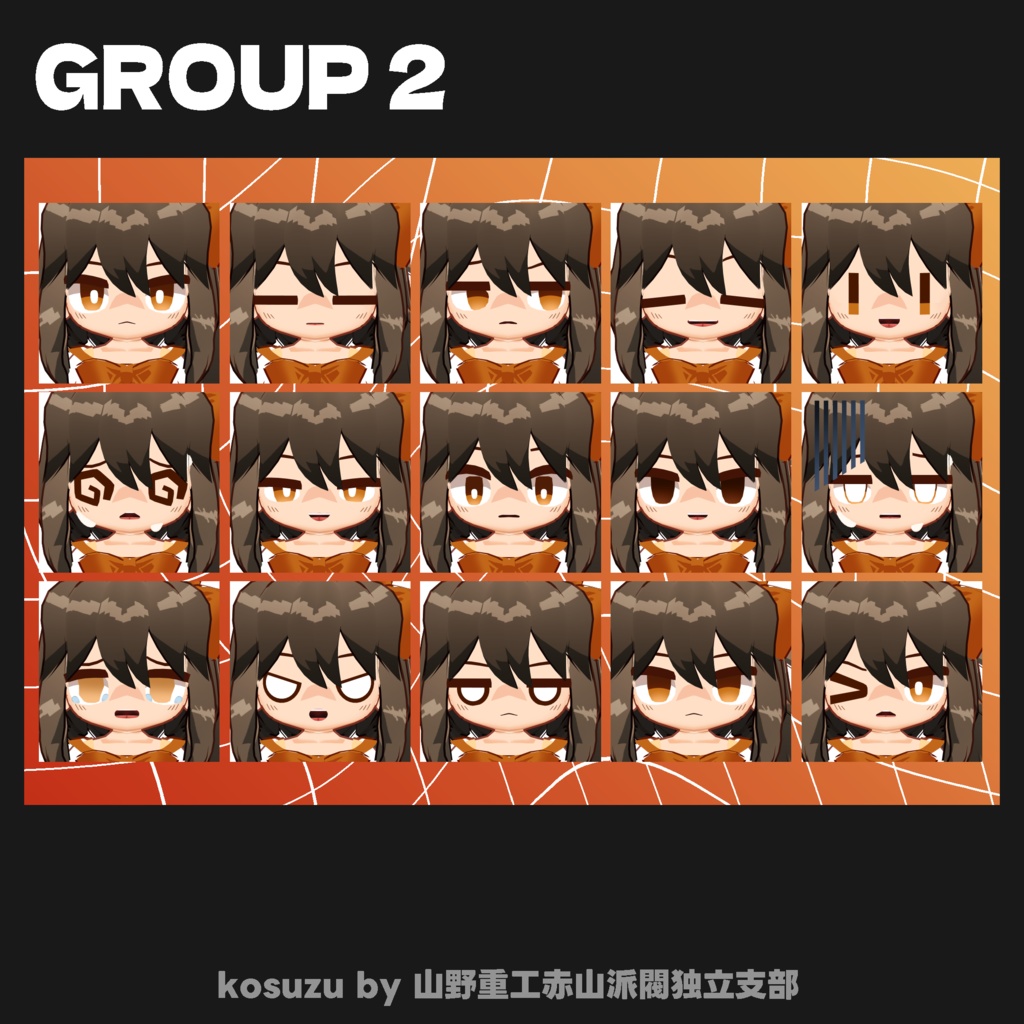 【無料】小鈴(kosuzu)【オリジナル3Dモデル】