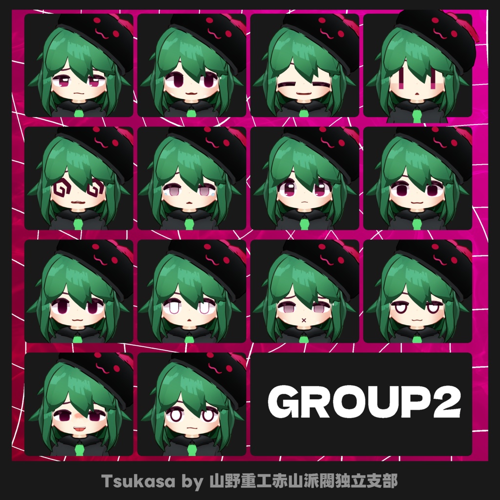 【無料】緑沙(tsukasa)【オリジナル3Dモデル】