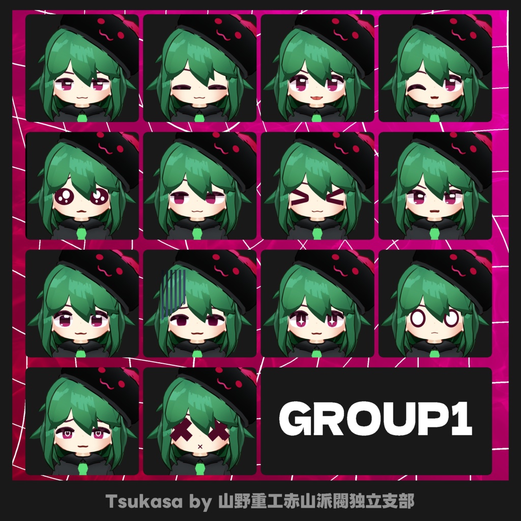 【無料】緑沙(tsukasa)【オリジナル3Dモデル】