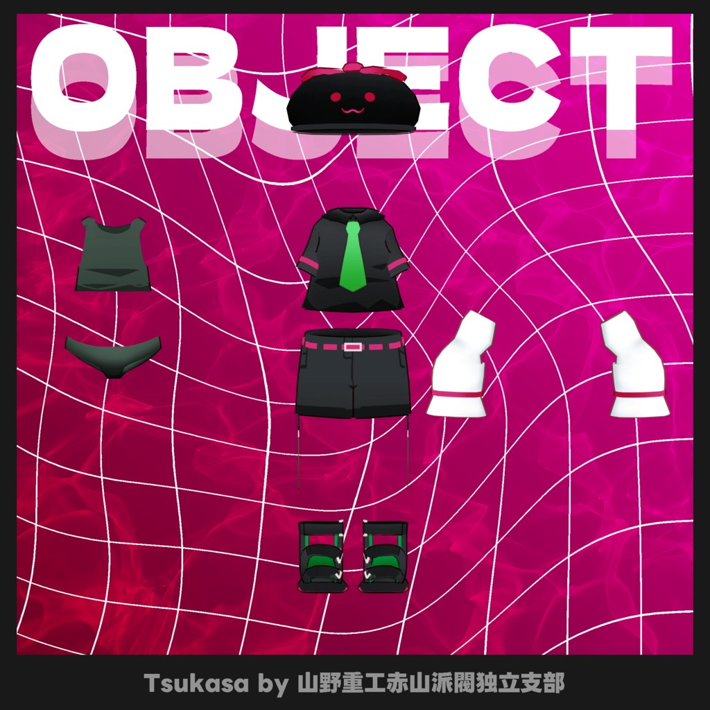 【無料】緑沙(tsukasa)【オリジナル3Dモデル】
