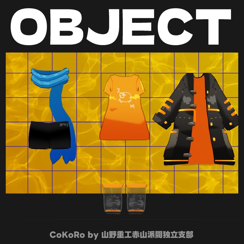 【無料】 黄頃(cokoro)【オリジナル3Dアバター】