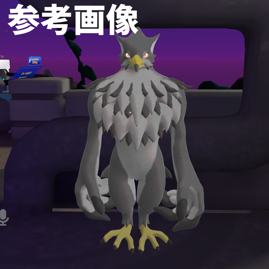 オリジナル3Dモデル【グレイ(Gray)】