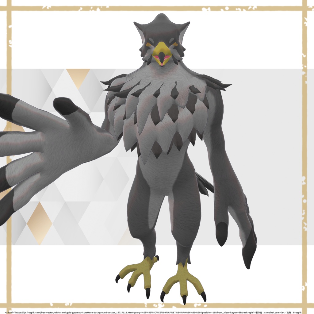 オリジナル3Dモデル【グレイ(Gray)】