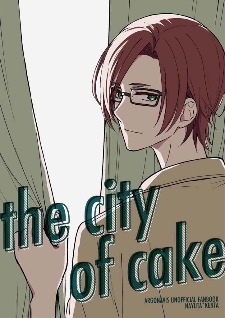 the city of cake
