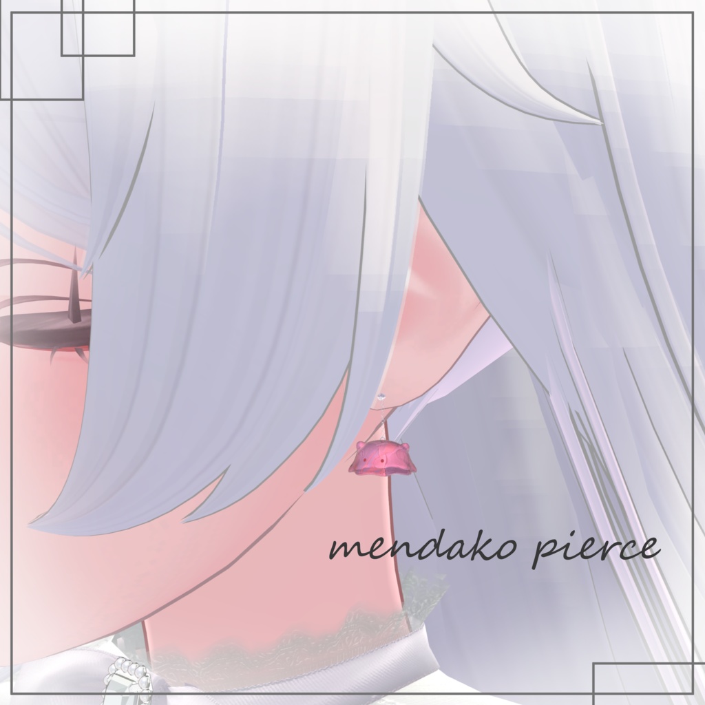 【PB対応】mendako_pierce♡めんだこピアス
