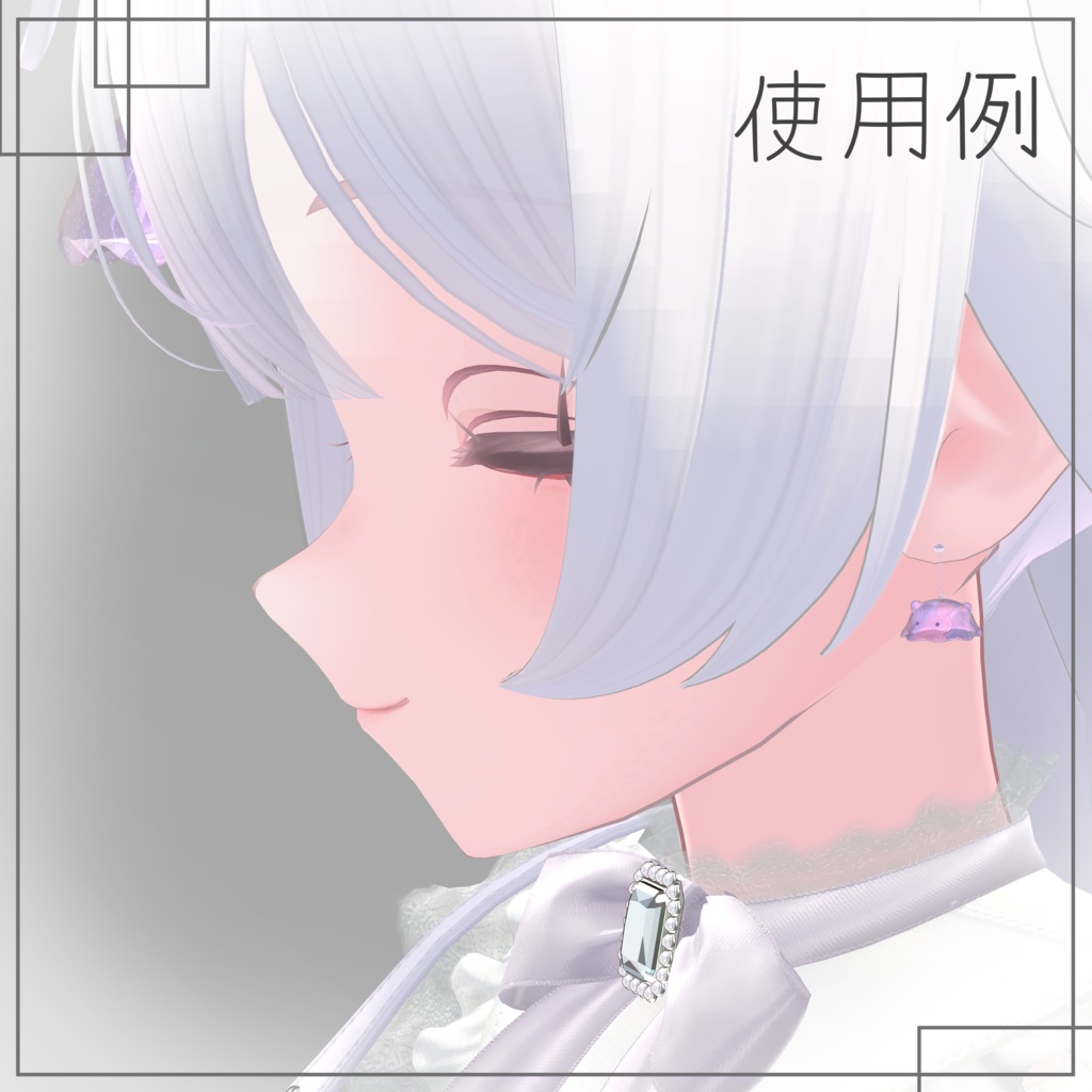 【PB対応】mendako_pierce♡めんだこピアス