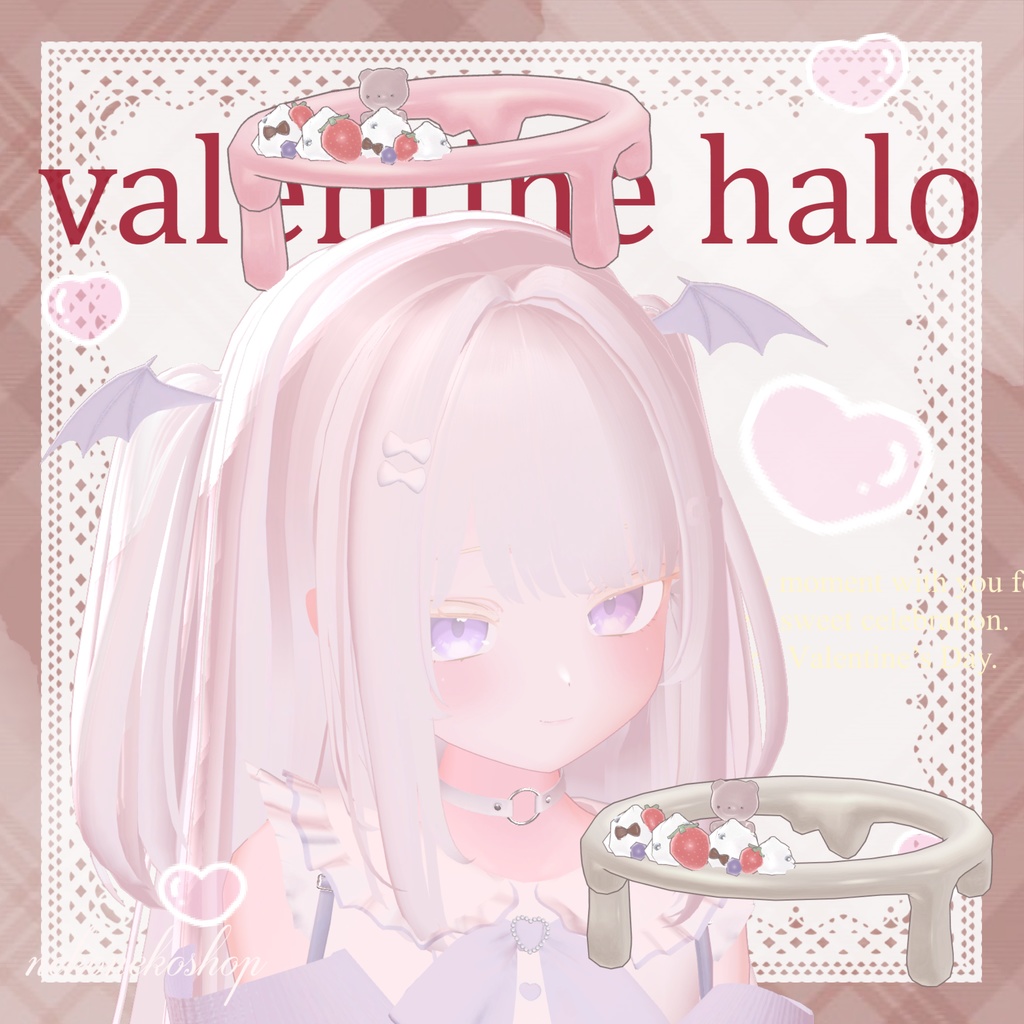 【無料配布】valentine halo♡ばれんたいんヘイロー