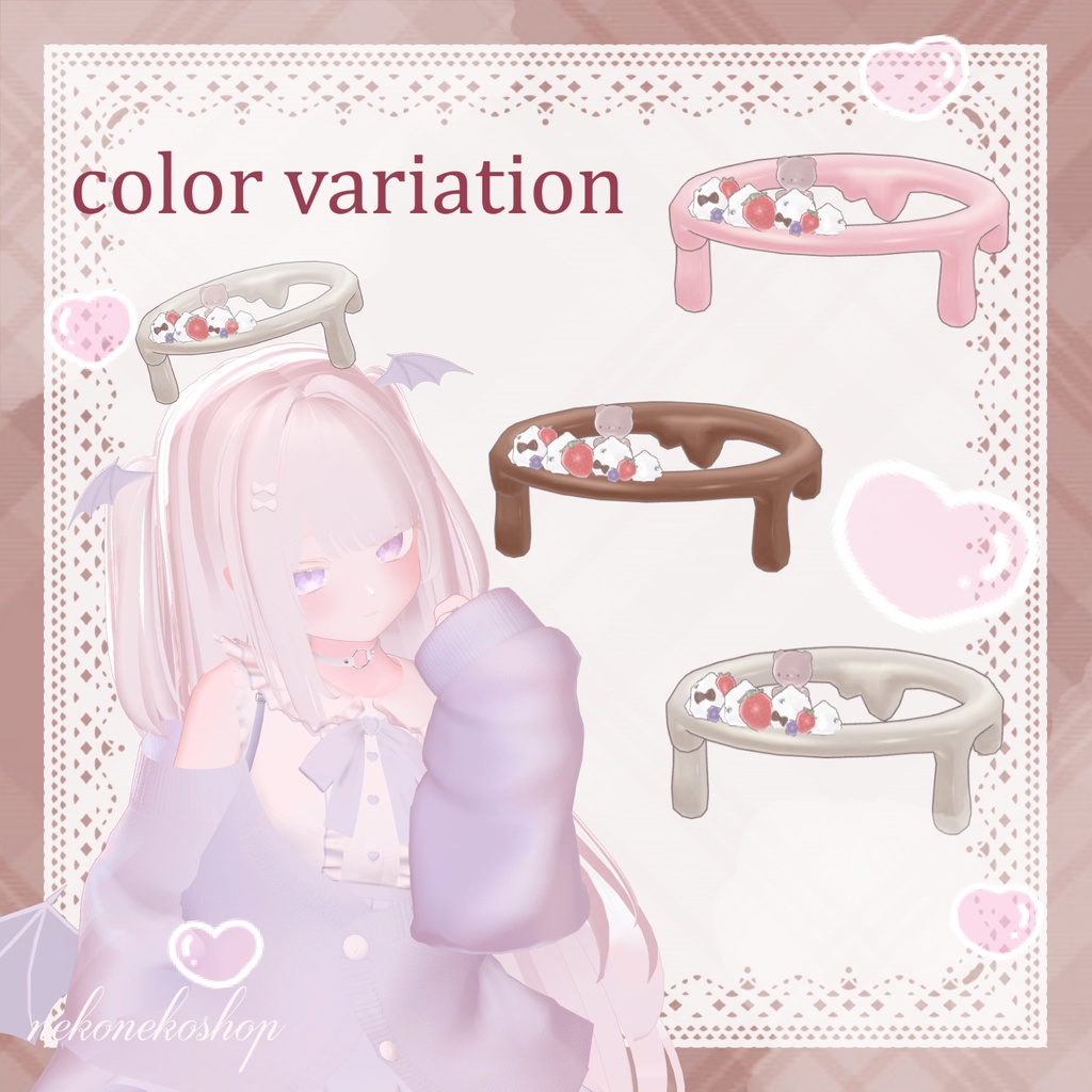 【無料配布】valentine halo♡ばれんたいんヘイロー