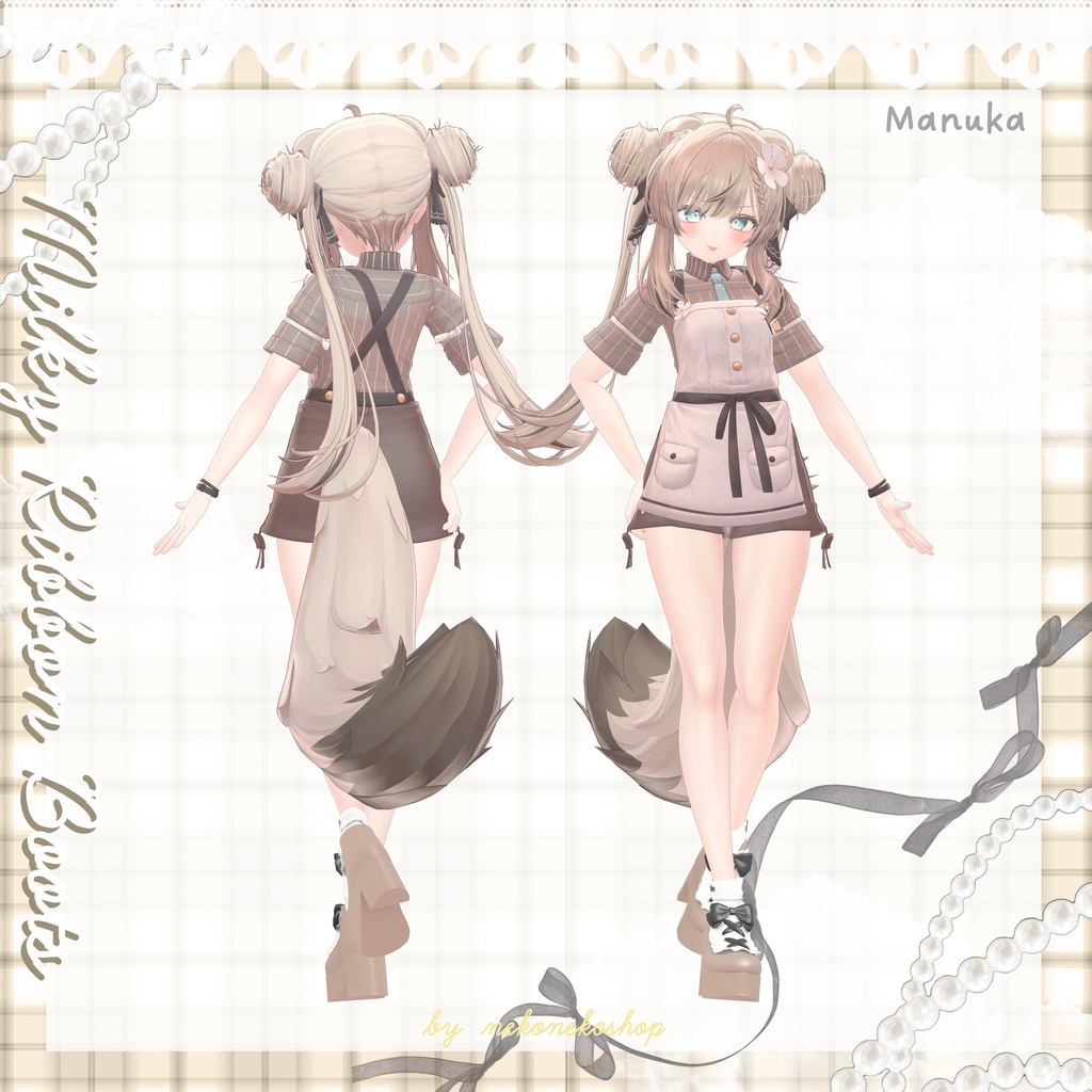 【9アバター対応】Milky Ribbon Boots♡ミルキーリボンブーツ