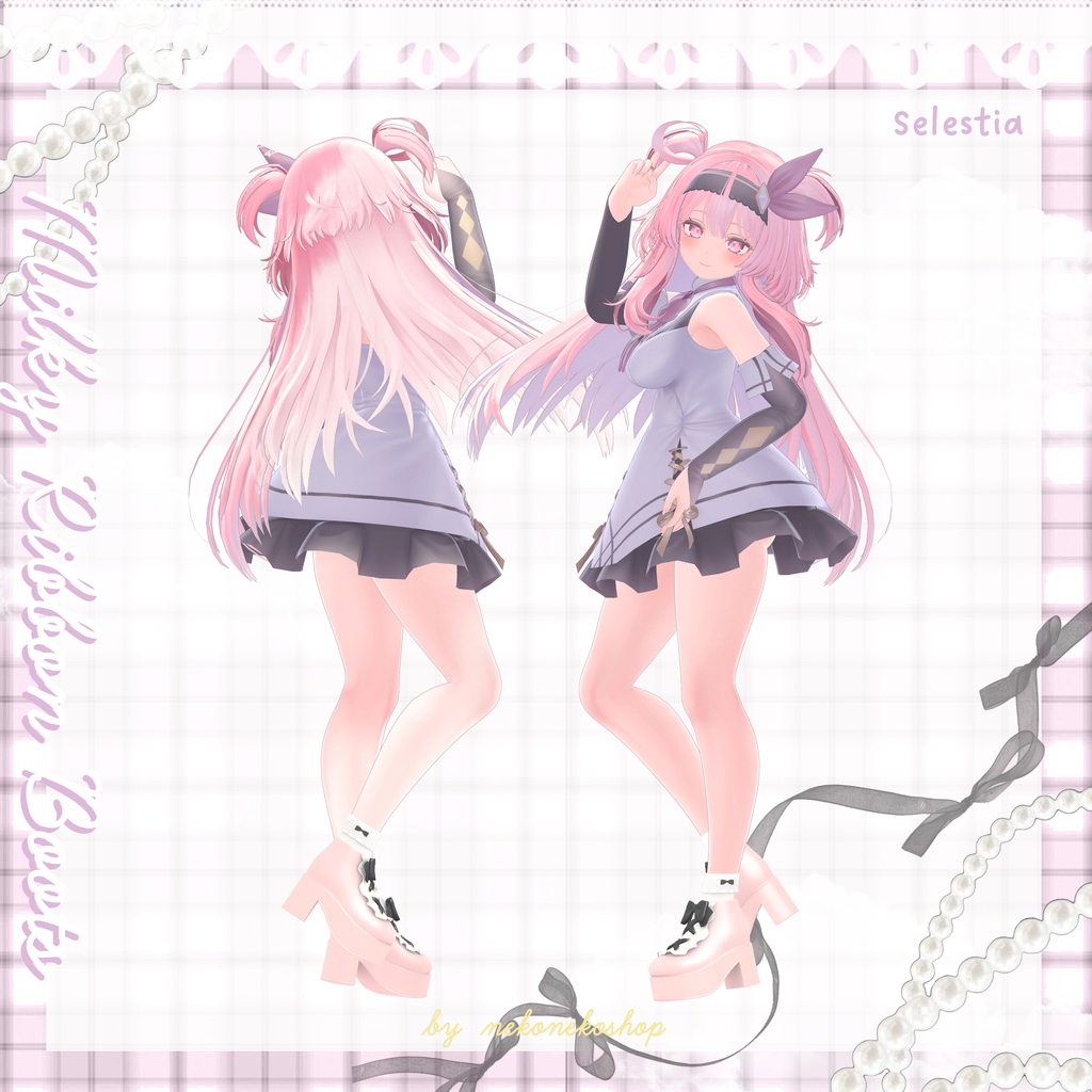 【9アバター対応】Milky Ribbon Boots♡ミルキーリボンブーツ