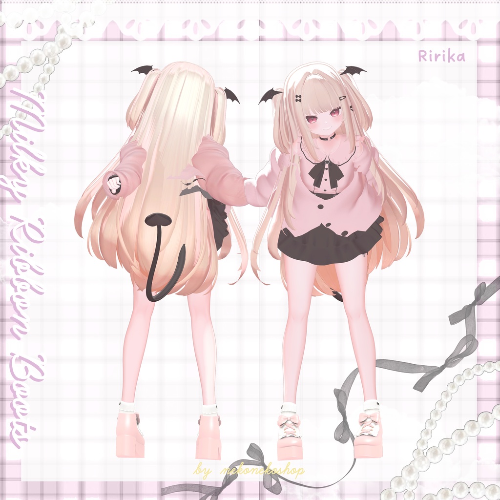 【9アバター対応】Milky Ribbon Boots♡ミルキーリボンブーツ