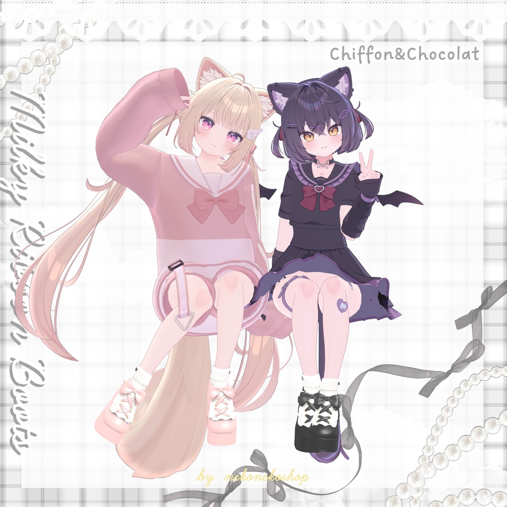 【9アバター対応】Milky Ribbon Boots♡ミルキーリボンブーツ