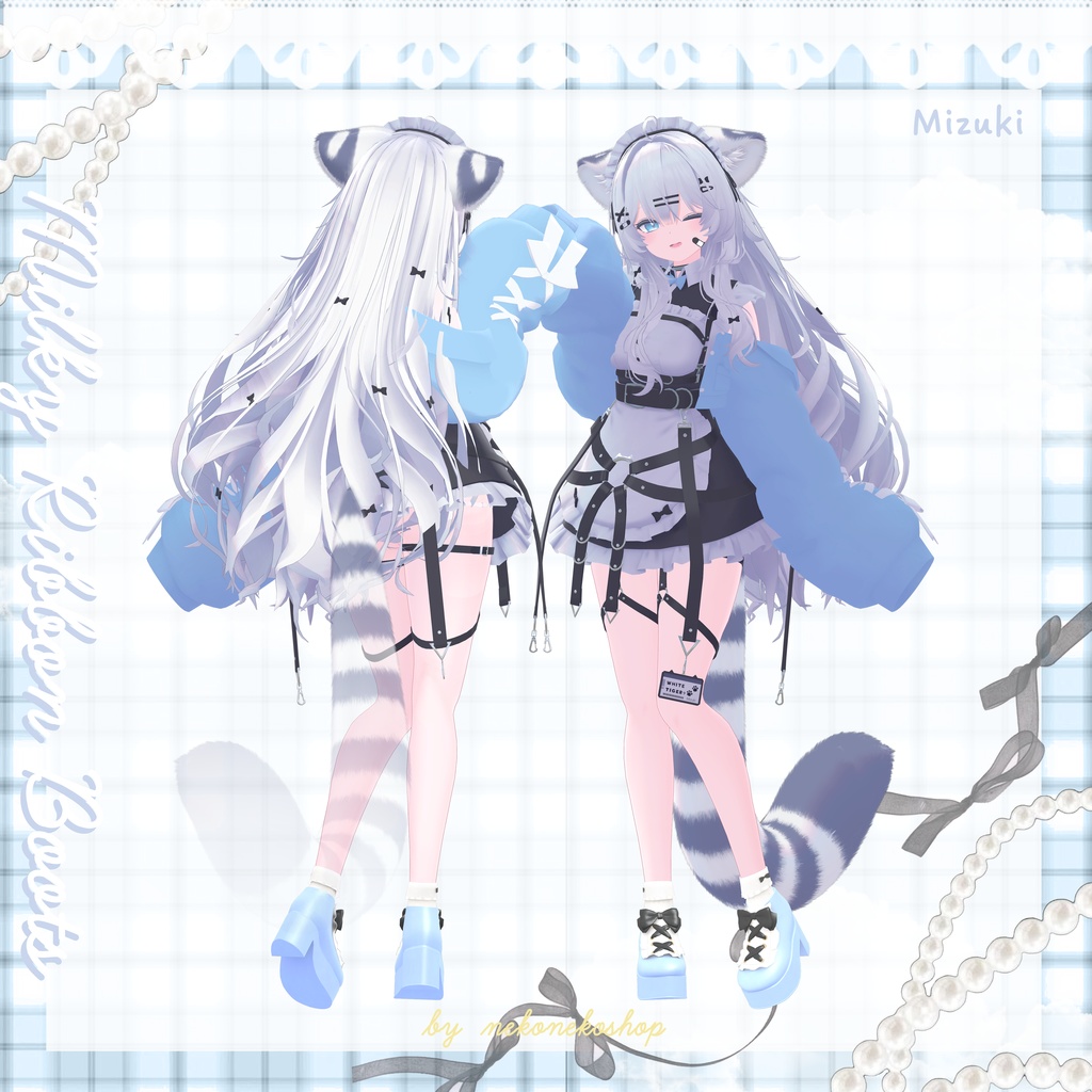 【9アバター対応】Milky Ribbon Boots♡ミルキーリボンブーツ