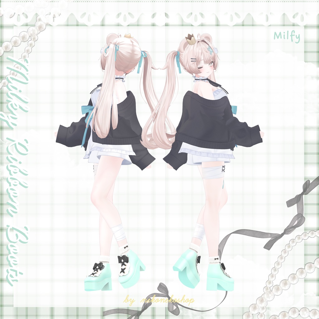 【9アバター対応】Milky Ribbon Boots♡ミルキーリボンブーツ