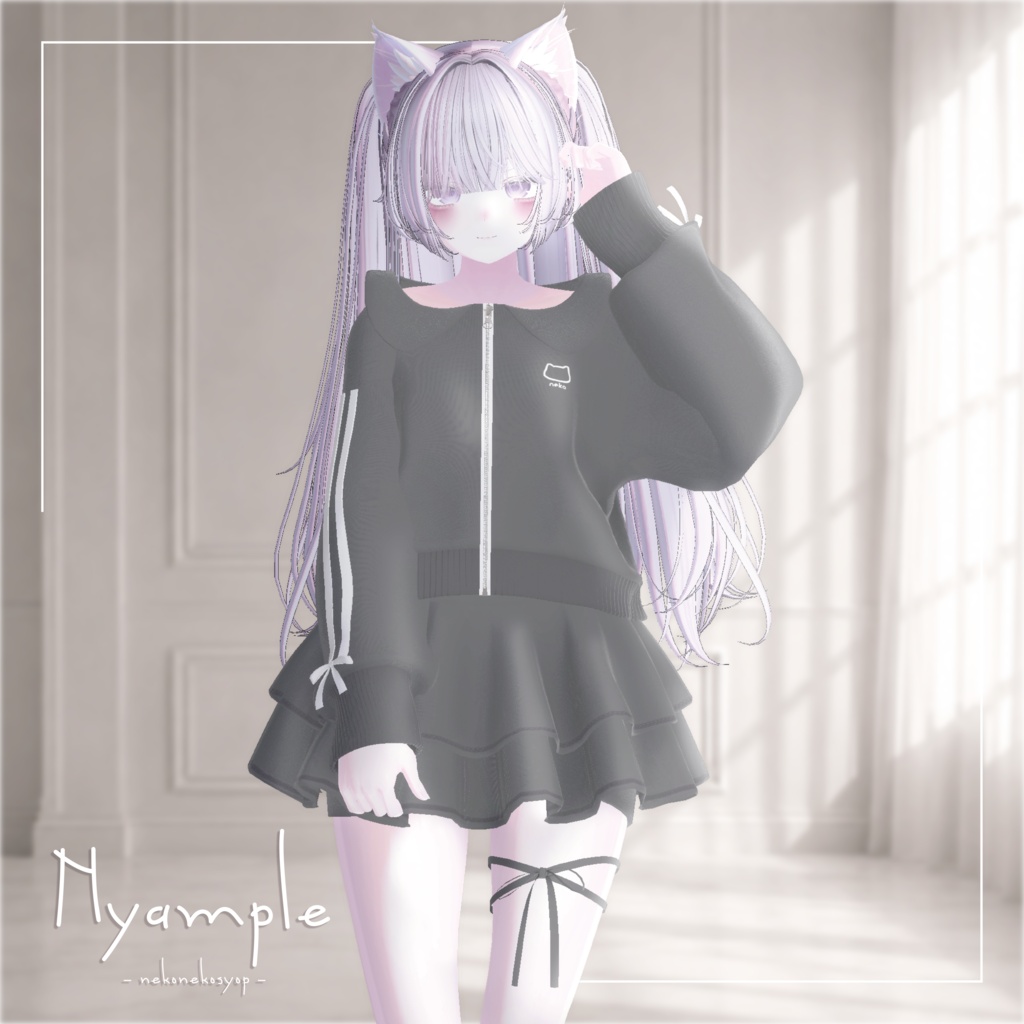 🐾SALE🐾【複数アバター対応】Nyample♡にゃんぷる