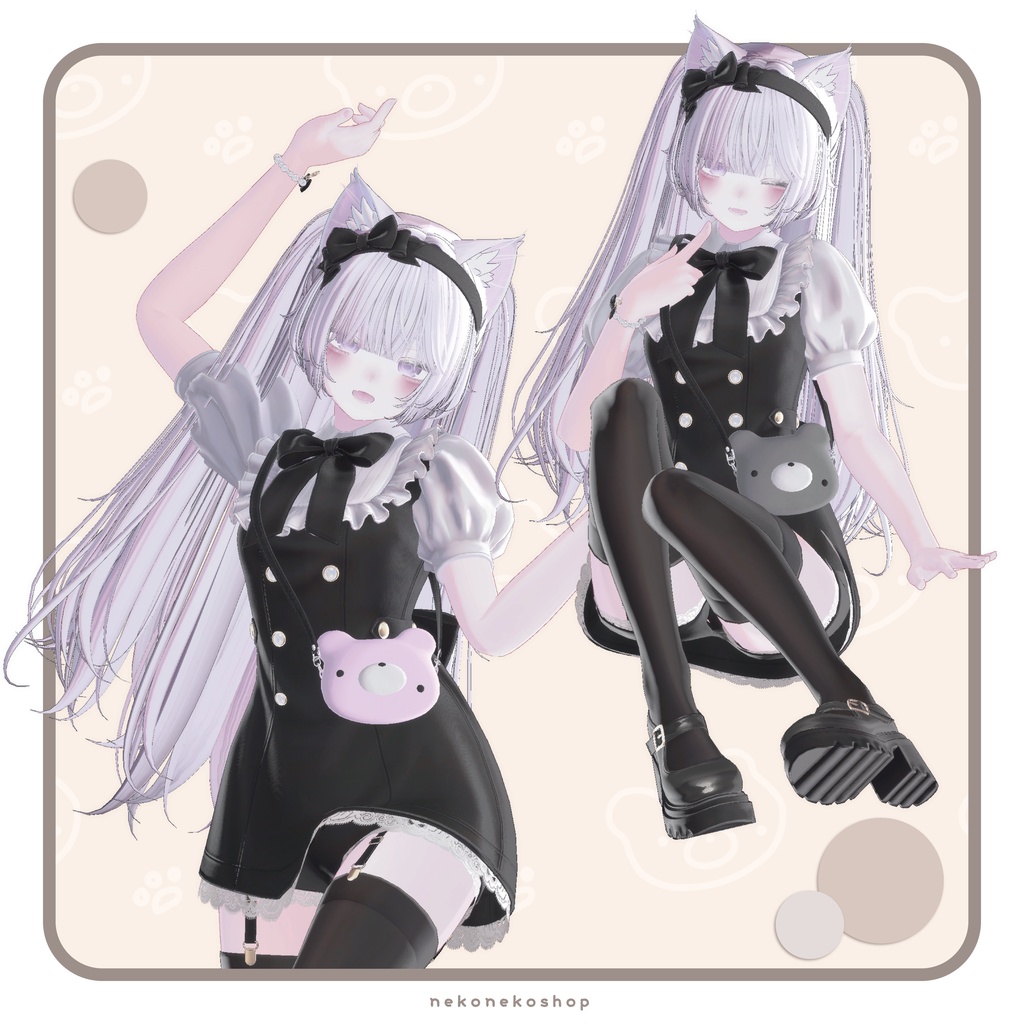 くましゃんぽしぇっと♡