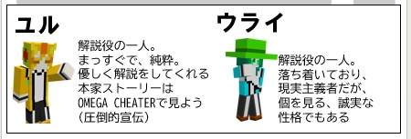 マイクラMOD制作初心者に送る!完全無料、武器とモブが作れるMCreator解説!!