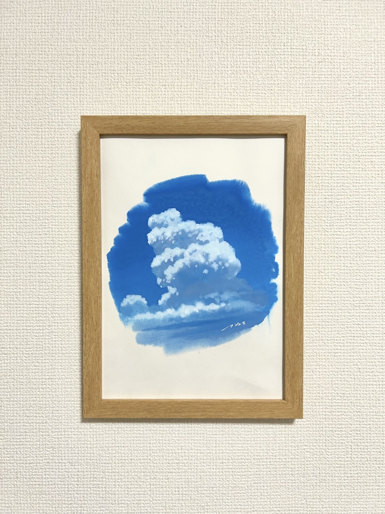 【原画】迫り出す雲