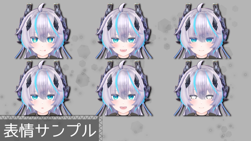 【オリジナル3Dモデル】アルフェ・アルニア