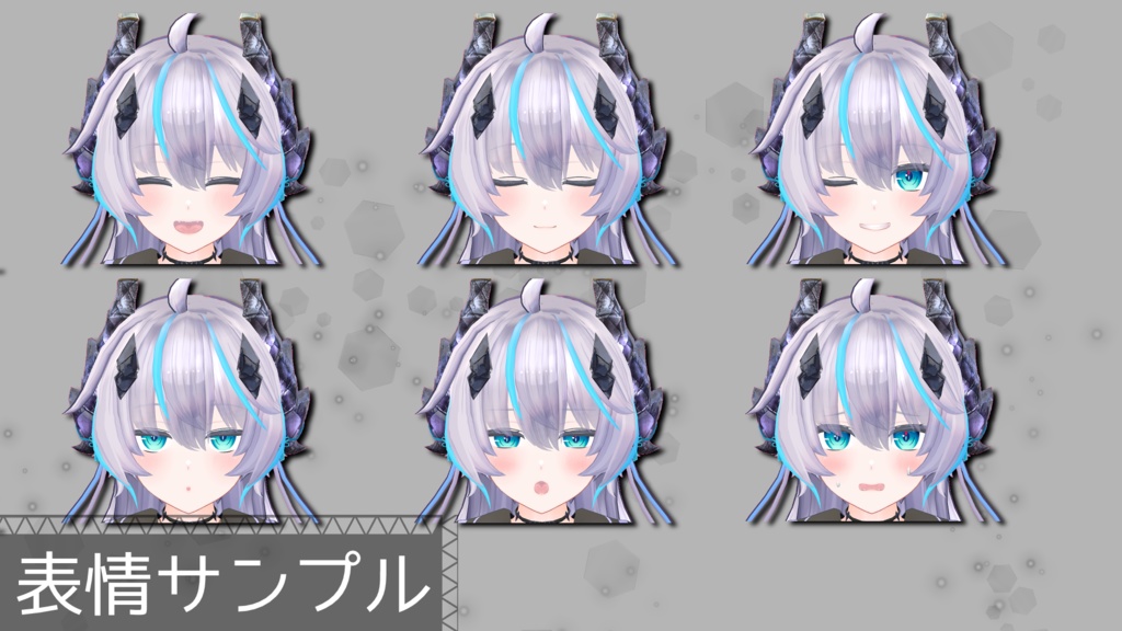 【オリジナル3Dモデル】アルフェ・アルニア