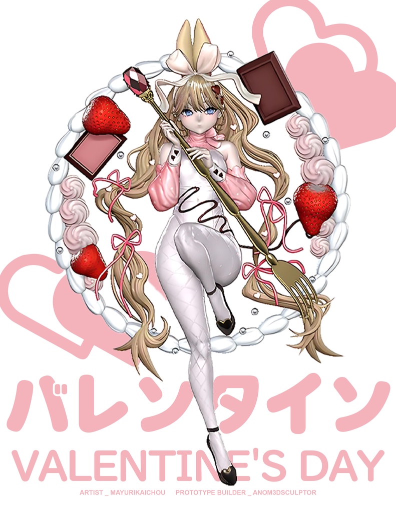 バレンタイン / 1:6 未塗装未組立キット / Valentine's Day GK FIGURE KIT