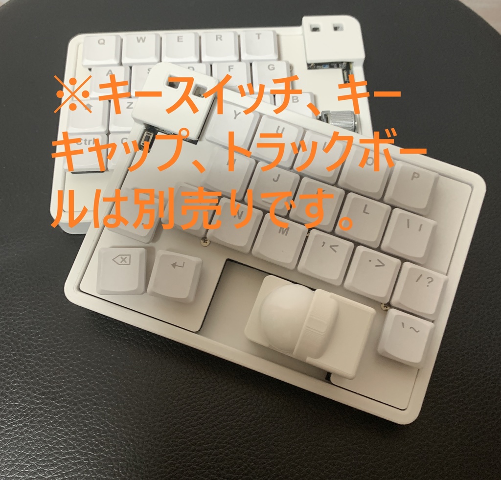 送料無料 お 無線キーボード Zonkey（マットホワイト） - zonkey(Goya) - BOOTH キーボード
