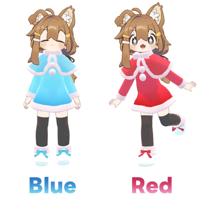 セール!🎄もこもこクリスマス【まめふれんず対応】