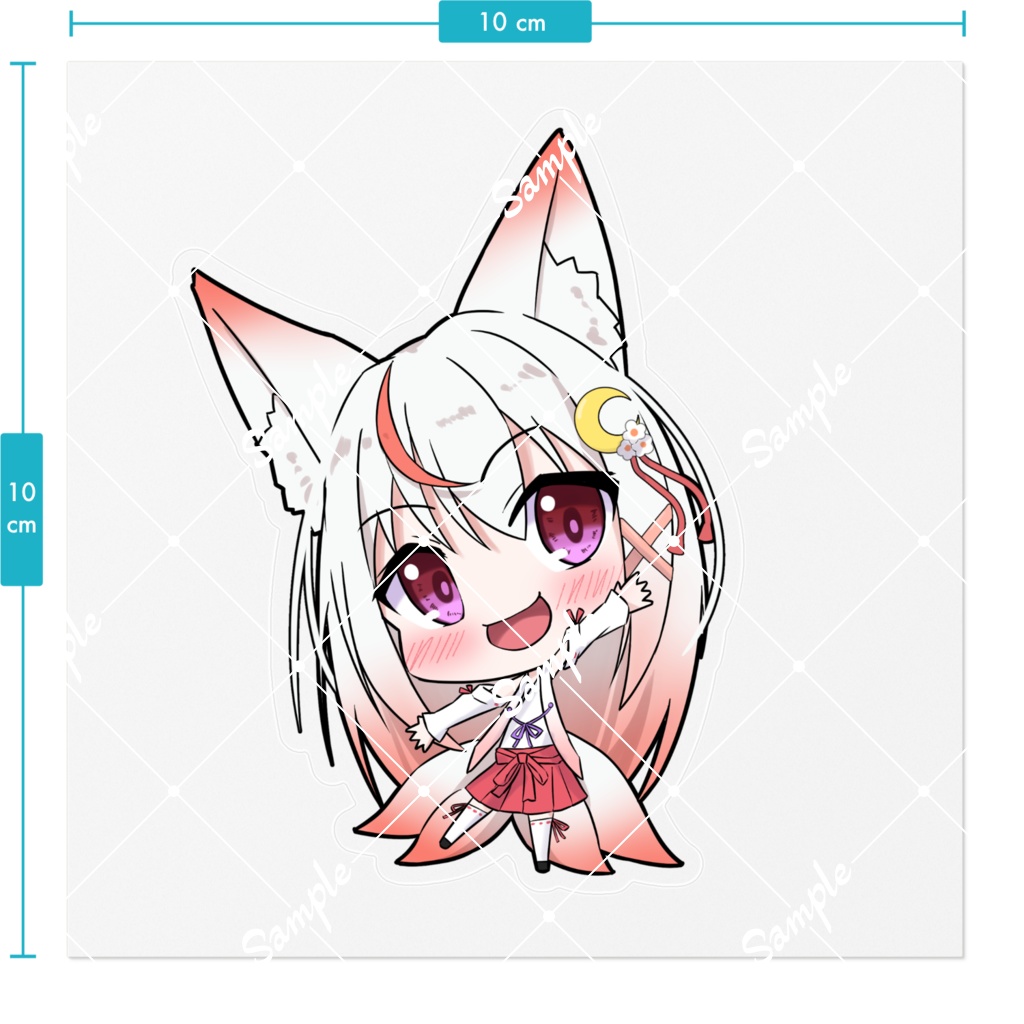 狐月さくら(SD) ステッカー