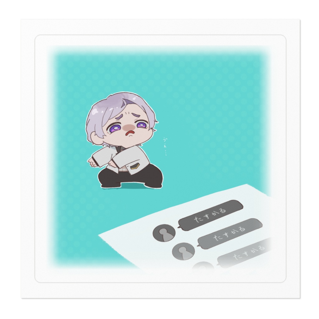 【非公式】たすからない弦月