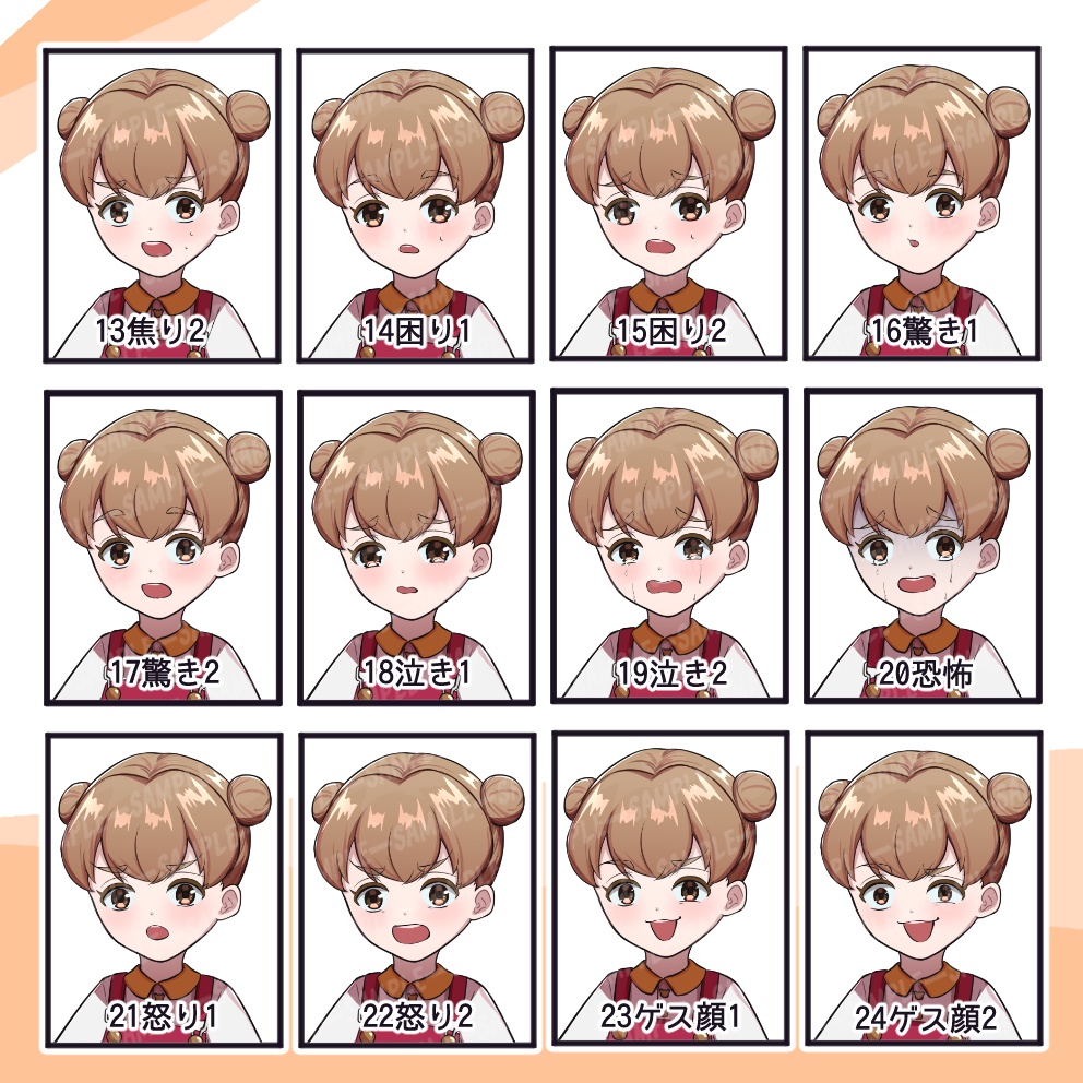 立ち絵素材_少女_02【服装3種・差分25種】