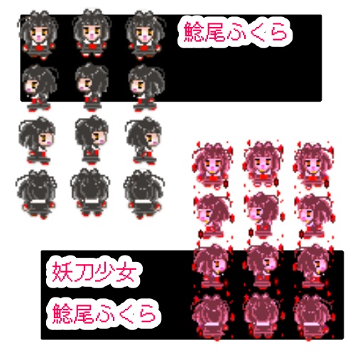 しんけん!!アバター(一文字めづる/鯰尾ふくら/青江にか/村正せんこ/一文字にちこ/骨喰りん//妖刀少女)