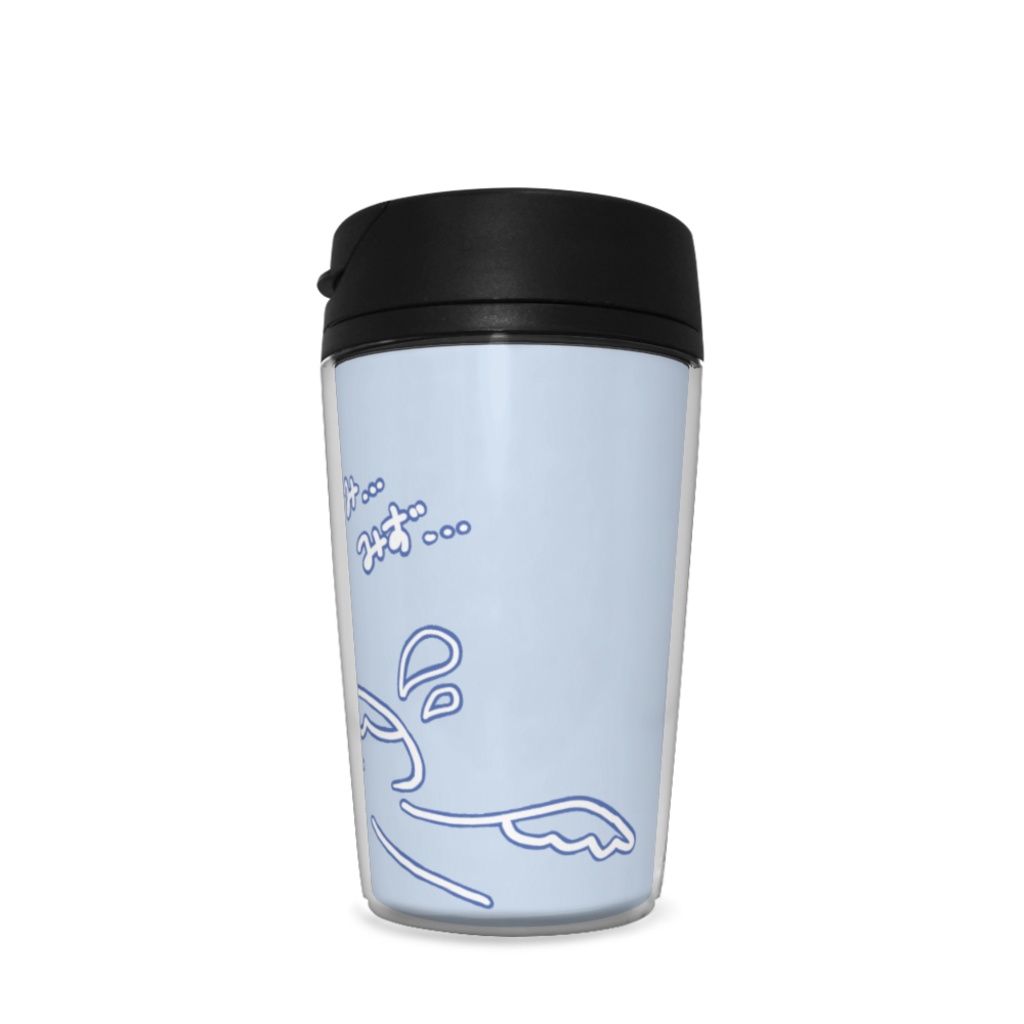 水ノ海月一周年記念グッズタンブラー