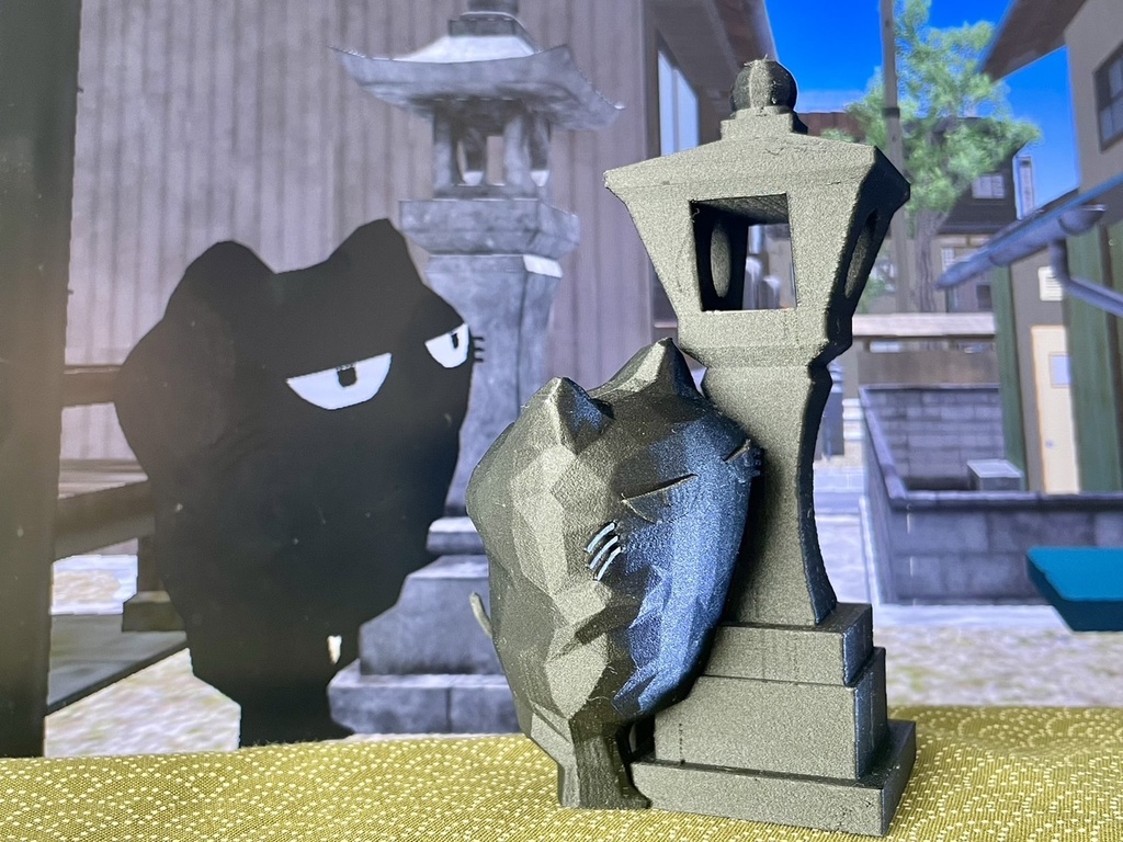 【限定生産】ひょっこり黒松(カミトコのいりぐち)