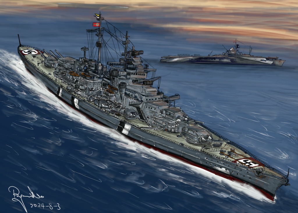 German Battleship Bismarck