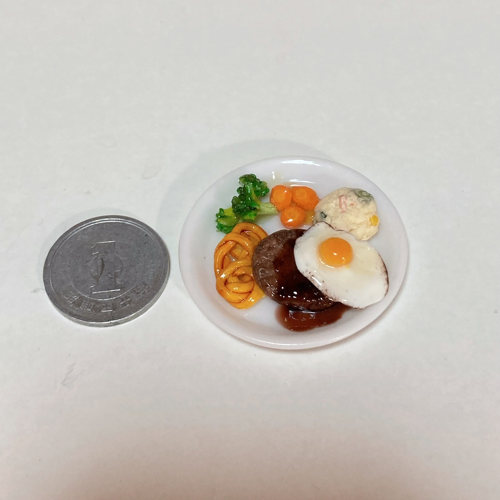 ご褒美ハンバーグプレート