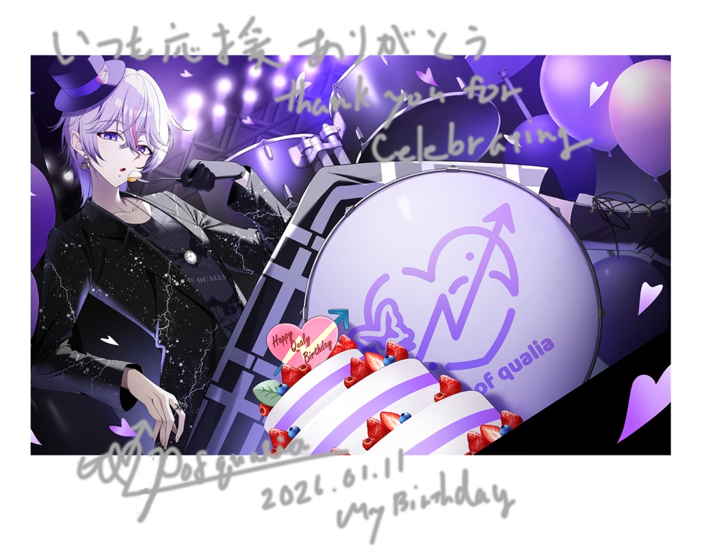 頂久零理2026生誕グッズ